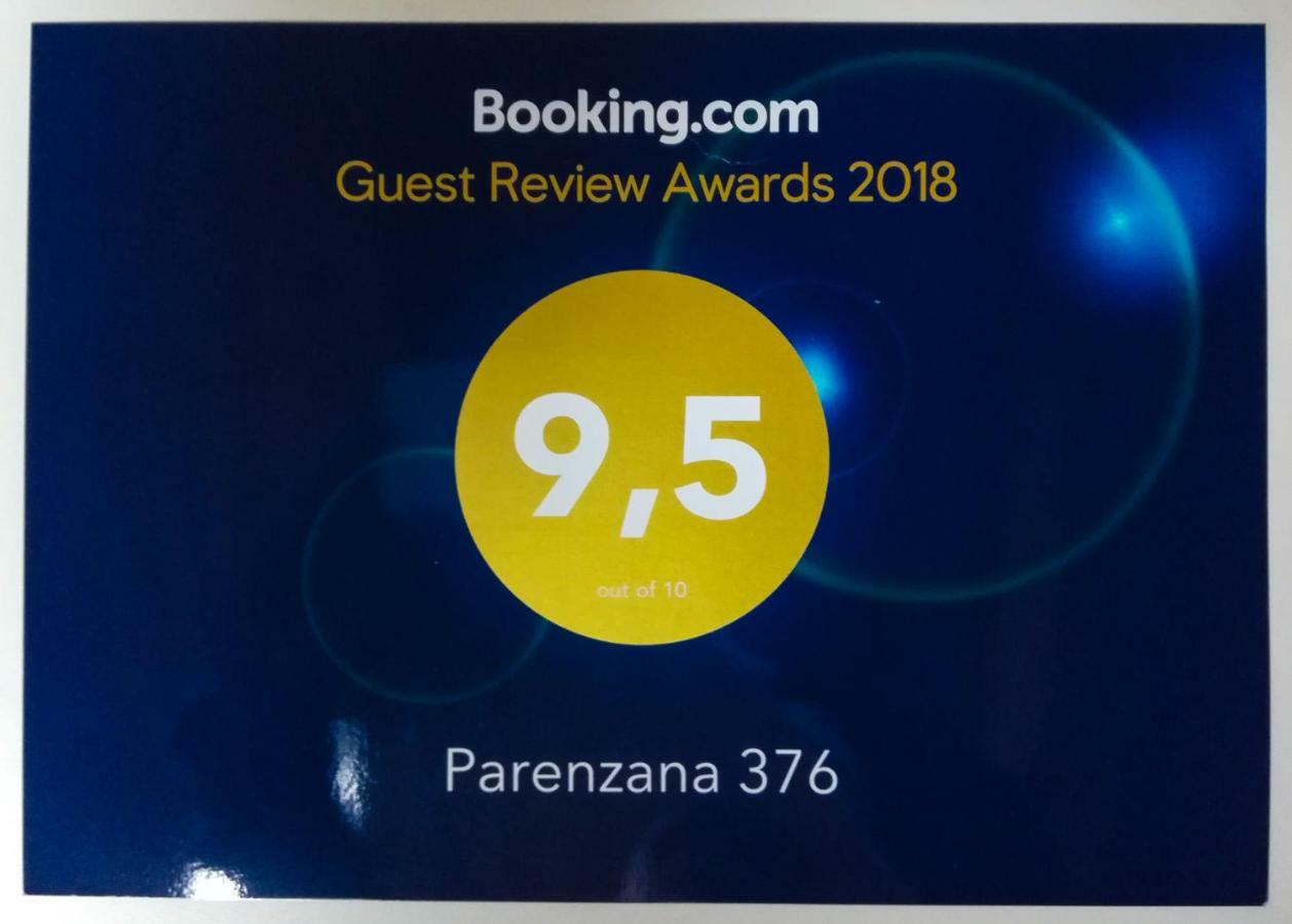 Seaside Parenzana Comfort With Free Parking イゾラ エクステリア 写真